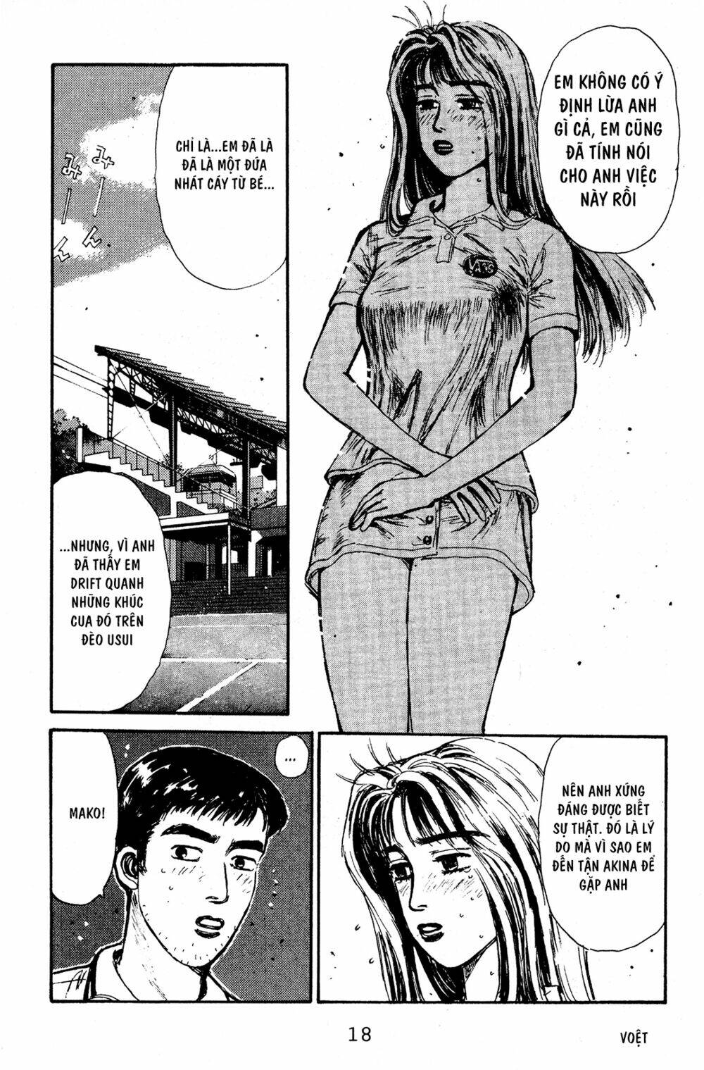 initial d chapter 55: - em sẽ làm - Trang 2