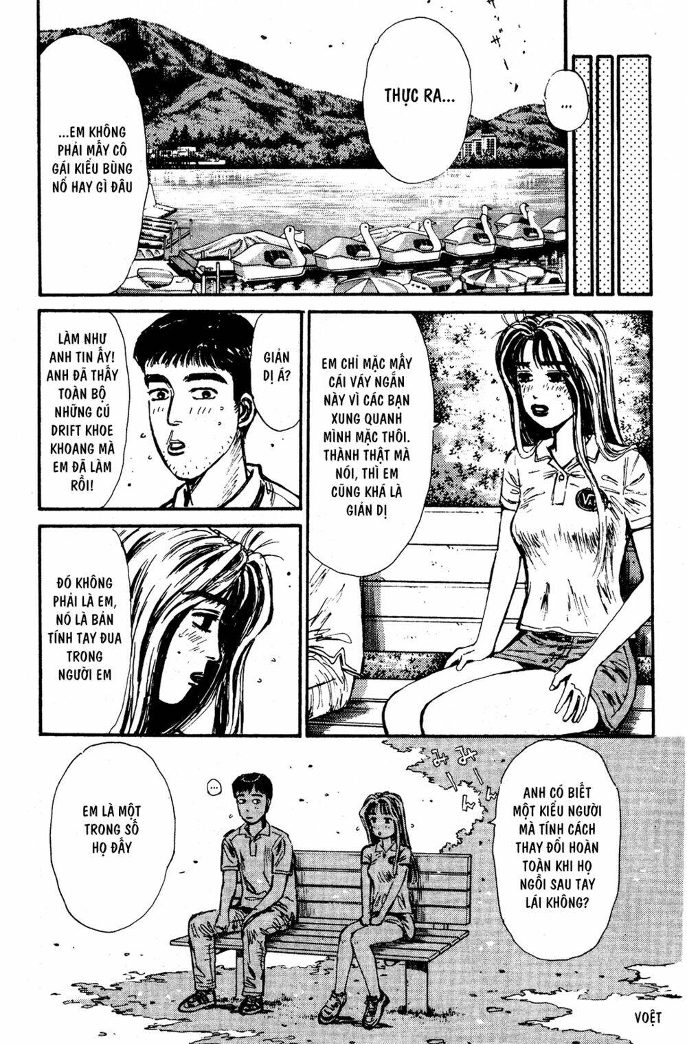 initial d chapter 55: - em sẽ làm - Trang 2