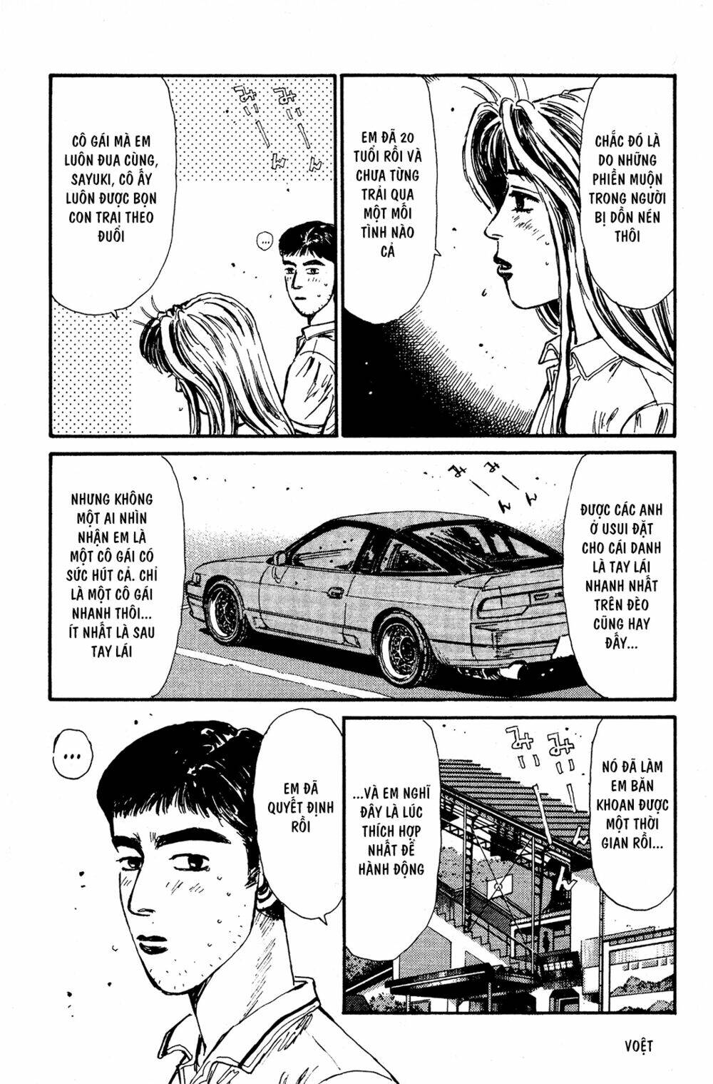 initial d chapter 55: - em sẽ làm - Trang 2