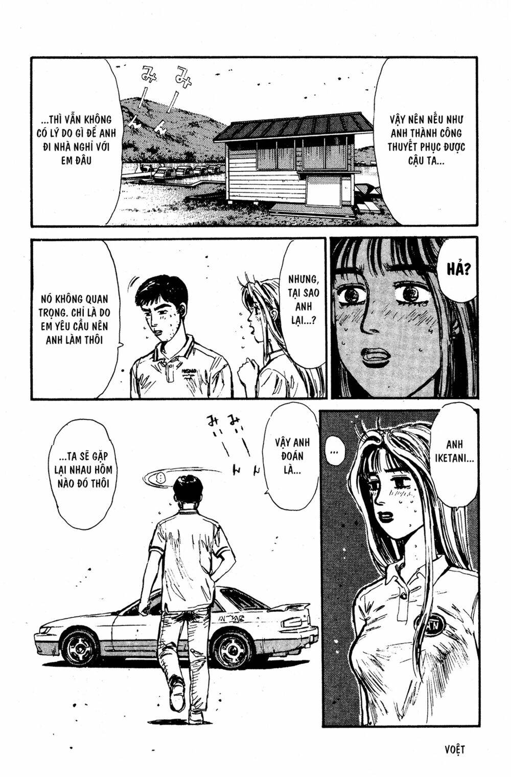 initial d chapter 55: - em sẽ làm - Trang 2