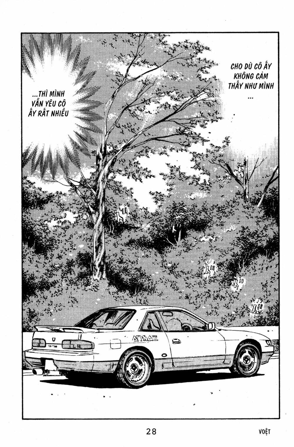 initial d chapter 55: - em sẽ làm - Trang 2