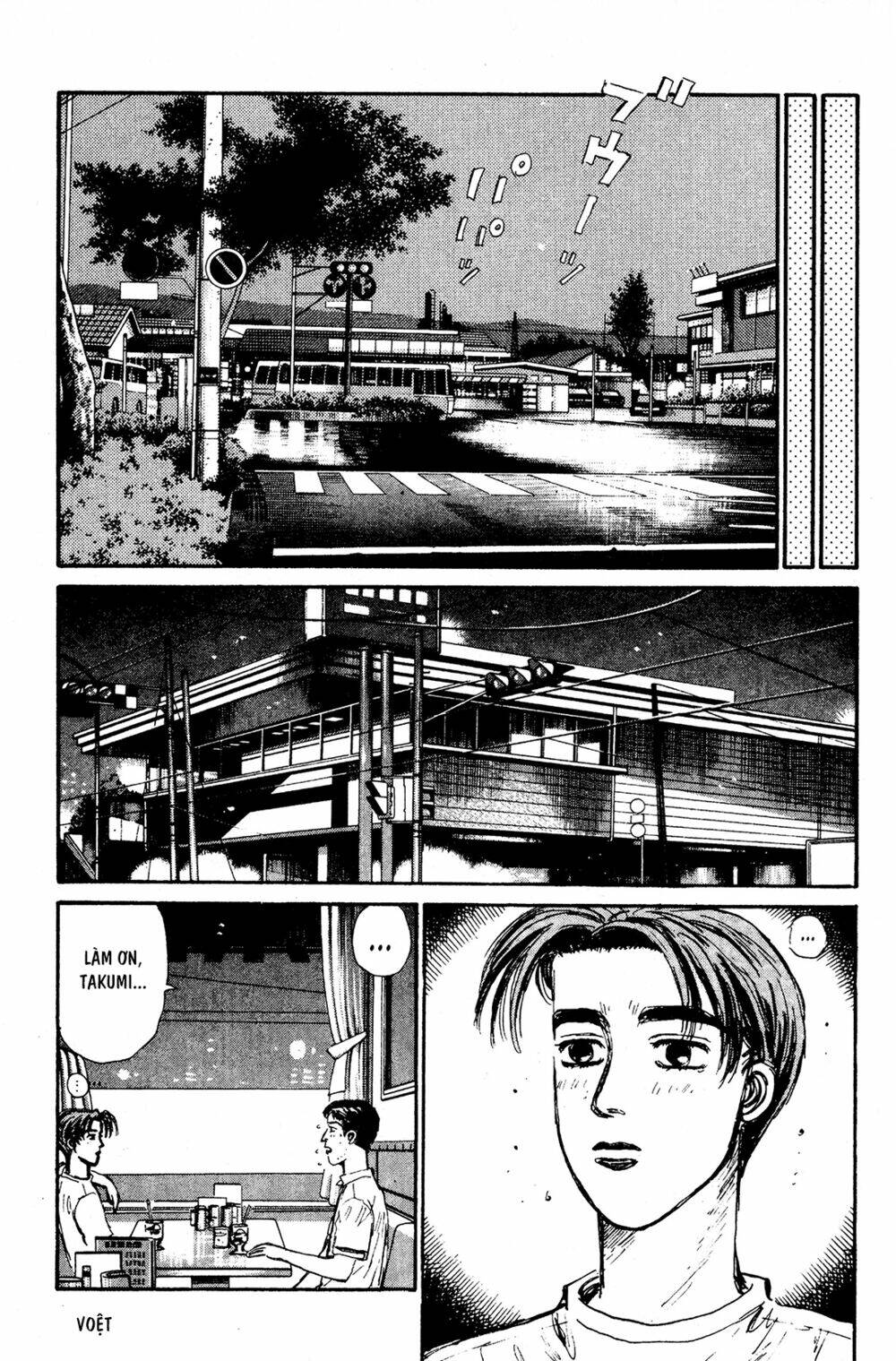 initial d chapter 55: - em sẽ làm - Trang 2