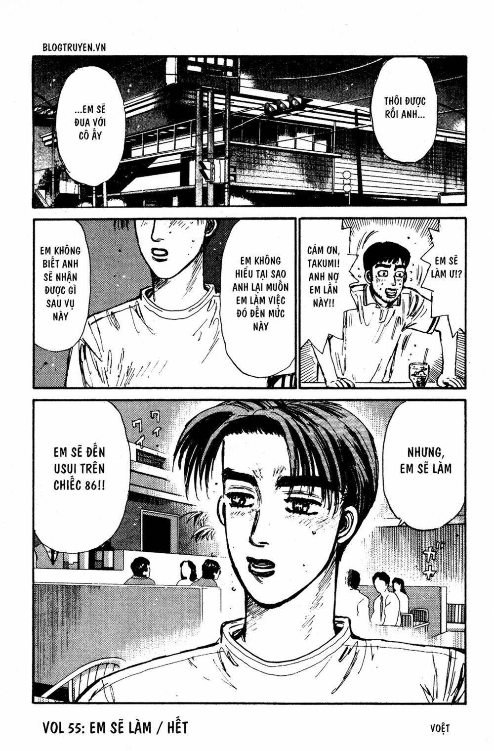 initial d chapter 55: - em sẽ làm - Trang 2