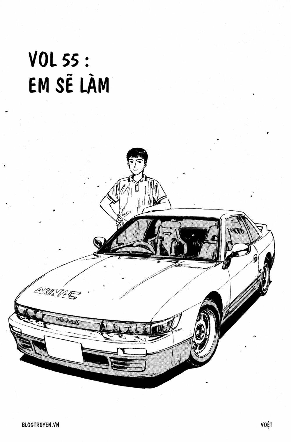 initial d chapter 55: - em sẽ làm - Trang 2