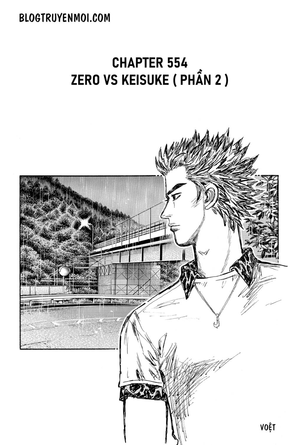 initial d chapter 554 - Trang 2