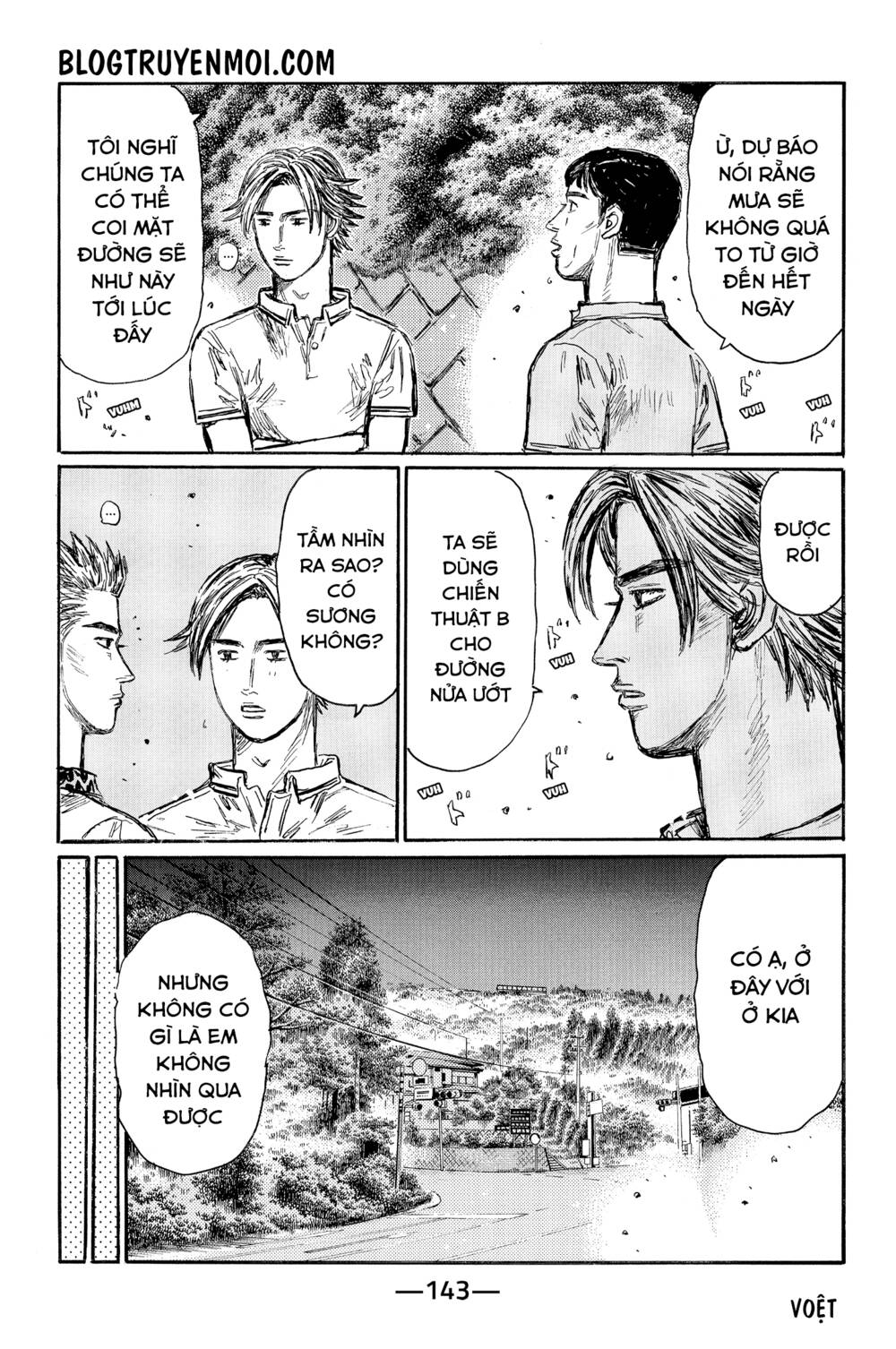 initial d chapter 554 - Trang 2