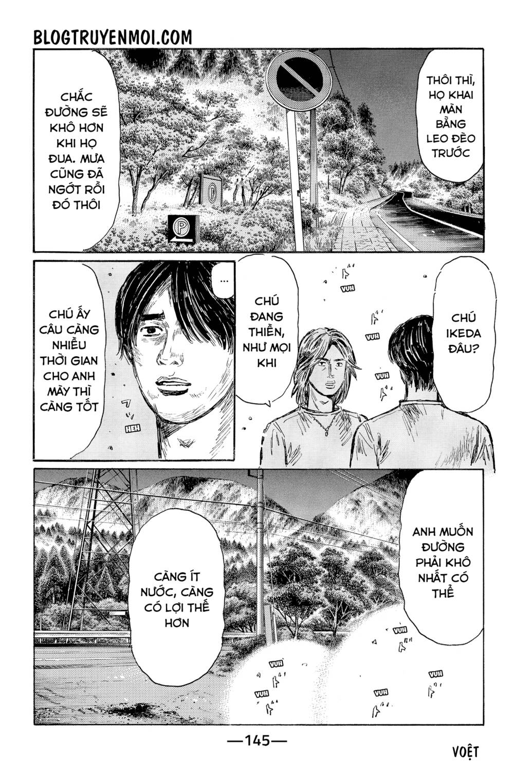 initial d chapter 554 - Trang 2