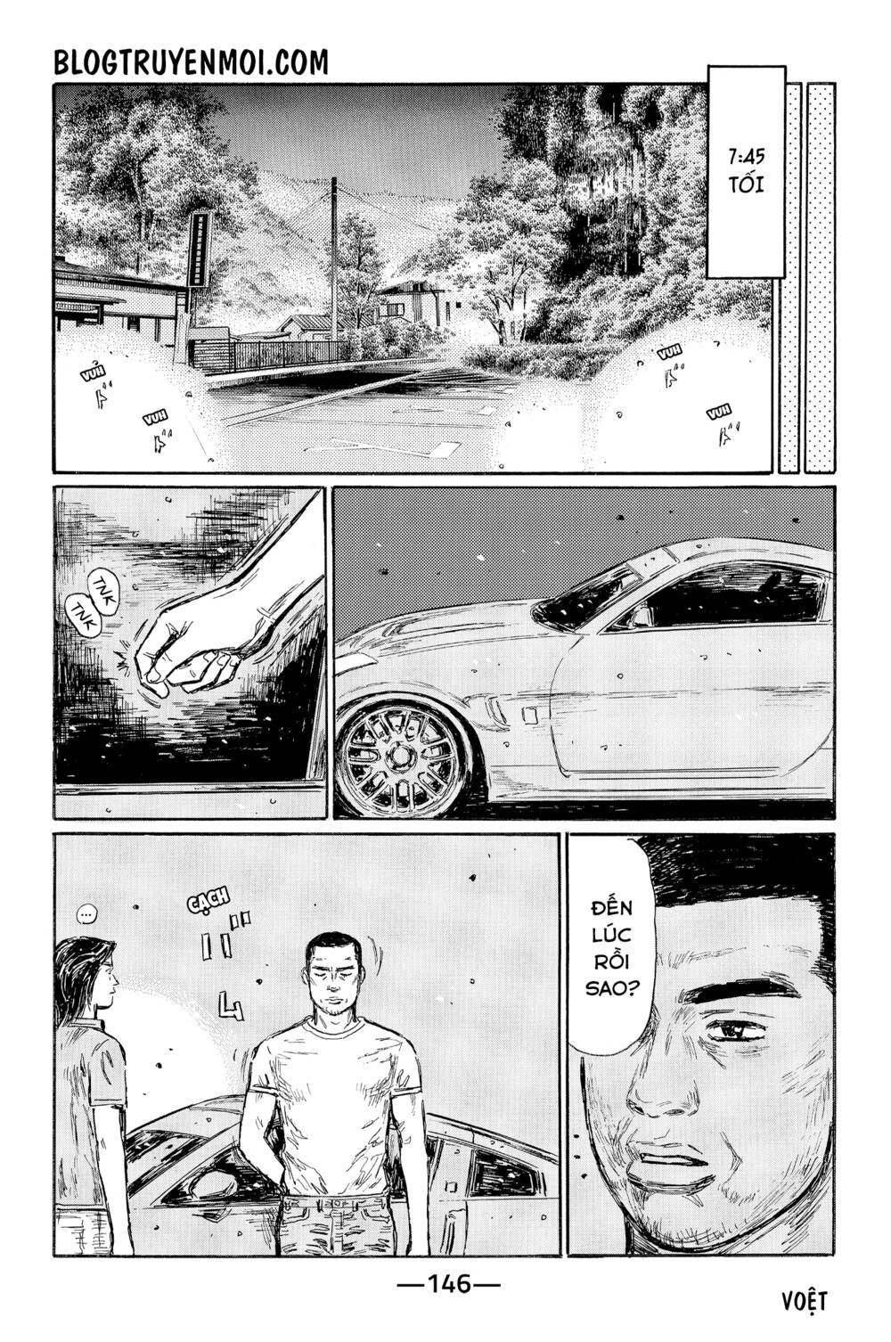 initial d chapter 554 - Trang 2