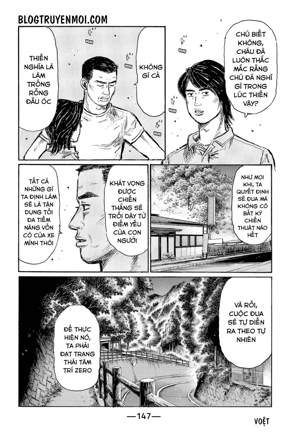 initial d chapter 554 - Trang 2