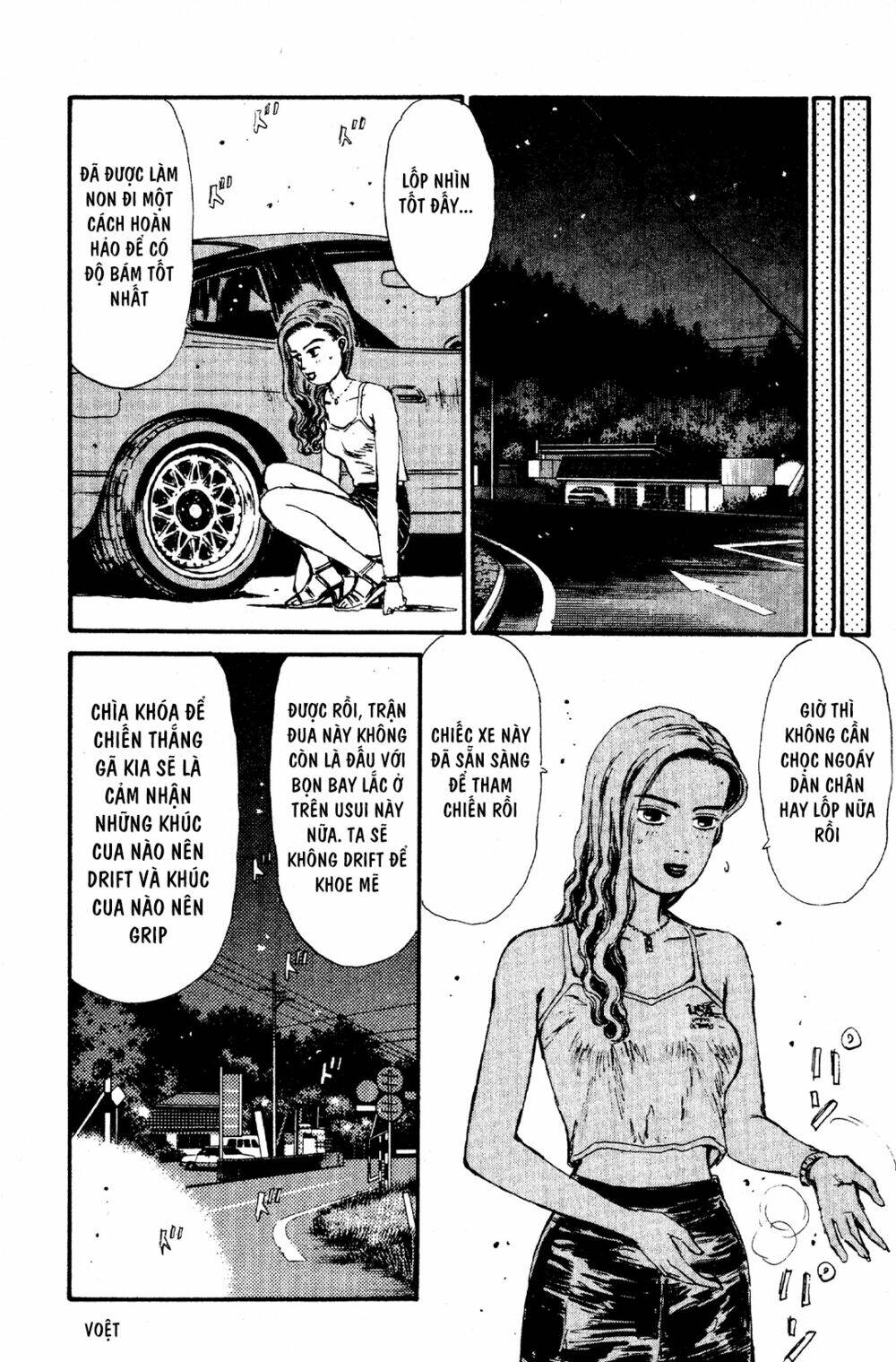 initial d chapter 57: - \"takumi sẽ thắng\", trích bunta - Trang 2