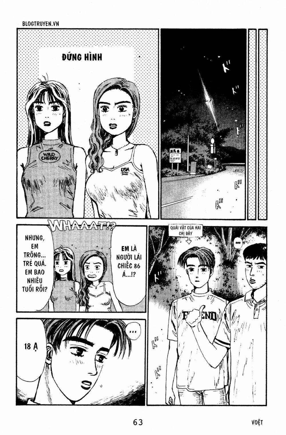 initial d chapter 57: - \"takumi sẽ thắng\", trích bunta - Trang 2