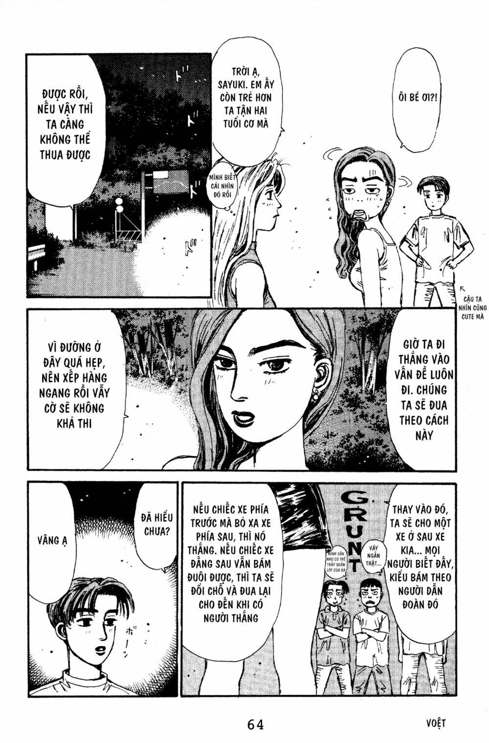 initial d chapter 57: - \"takumi sẽ thắng\", trích bunta - Trang 2