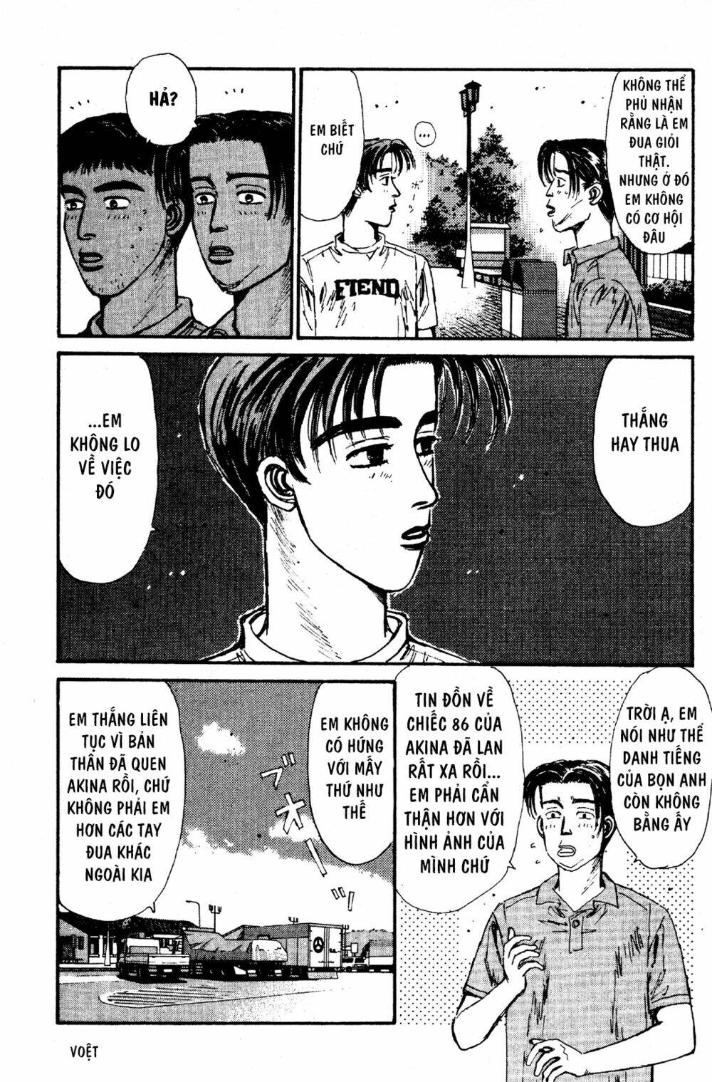 initial d chapter 57: - \"takumi sẽ thắng\", trích bunta - Trang 2