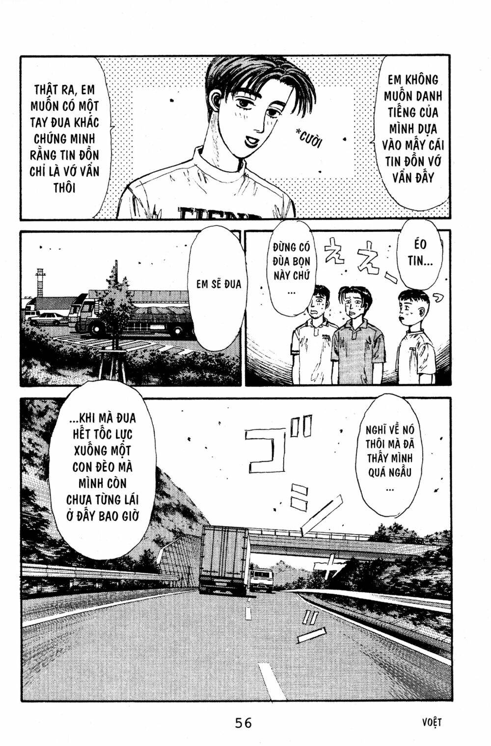 initial d chapter 57: - \"takumi sẽ thắng\", trích bunta - Trang 2