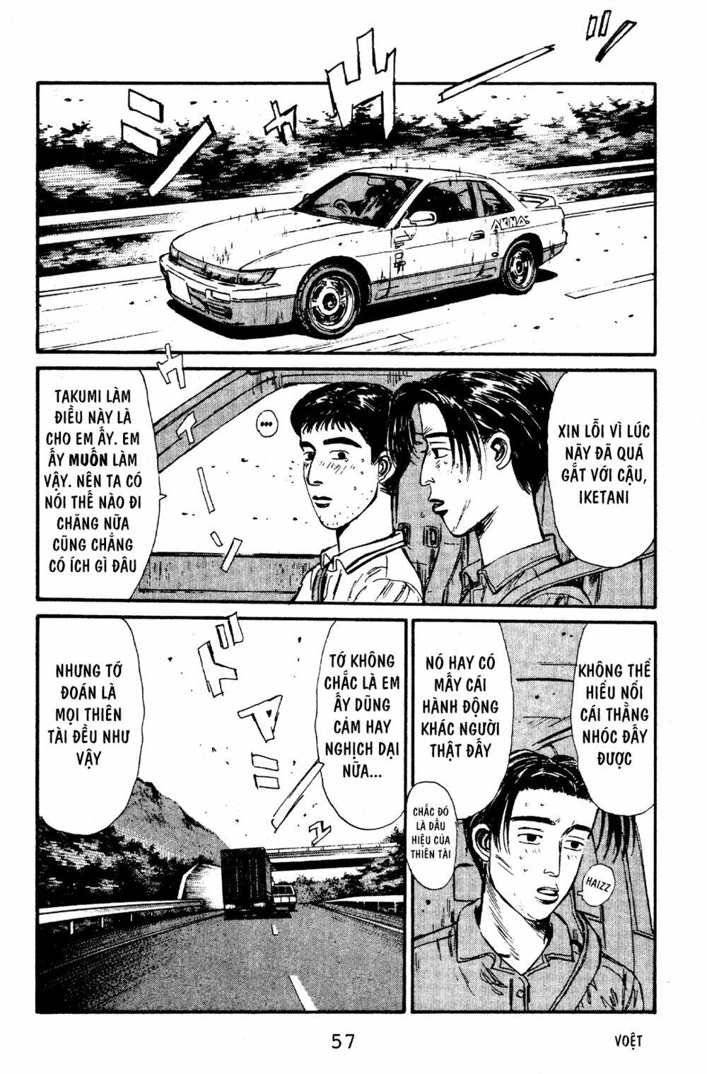 initial d chapter 57: - \"takumi sẽ thắng\", trích bunta - Trang 2