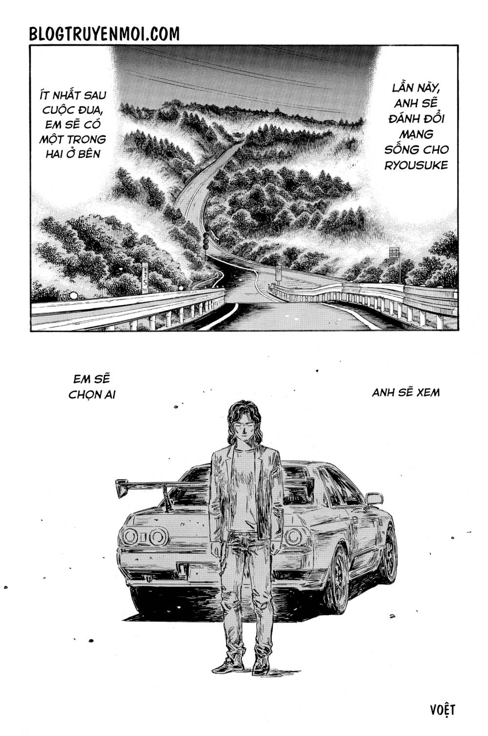 initial d chapter 577 - Trang 2