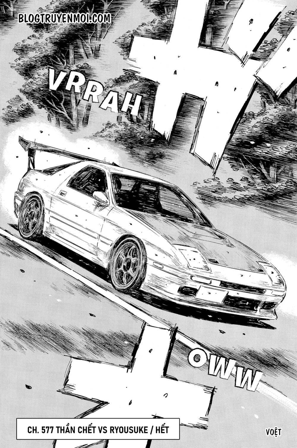 initial d chapter 577 - Trang 2