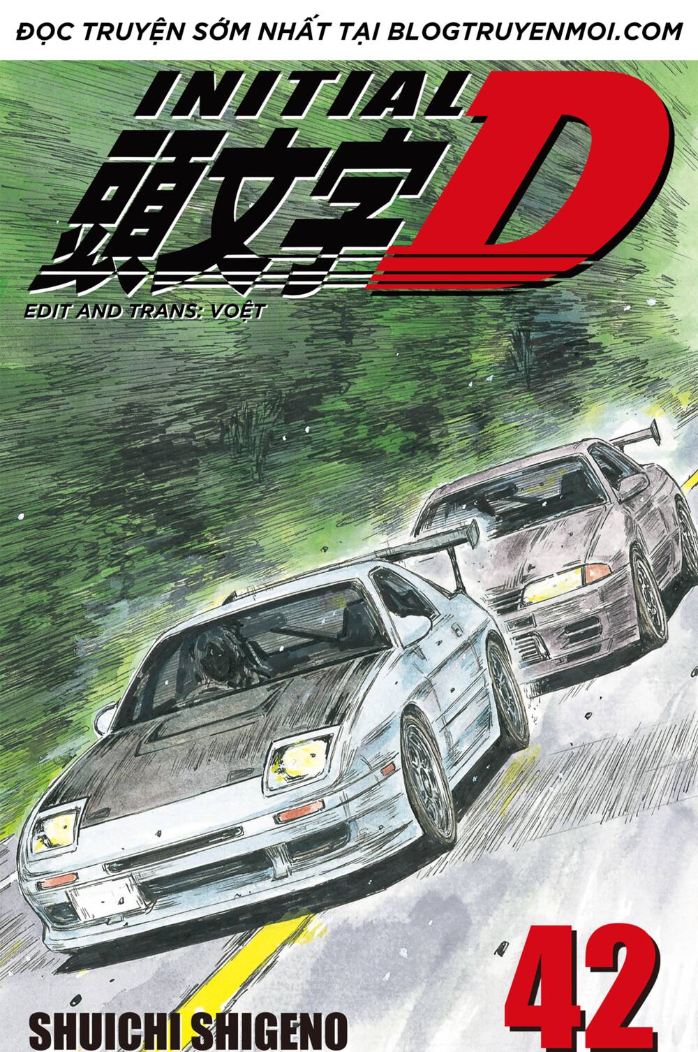 initial d chapter 596 - Trang 2