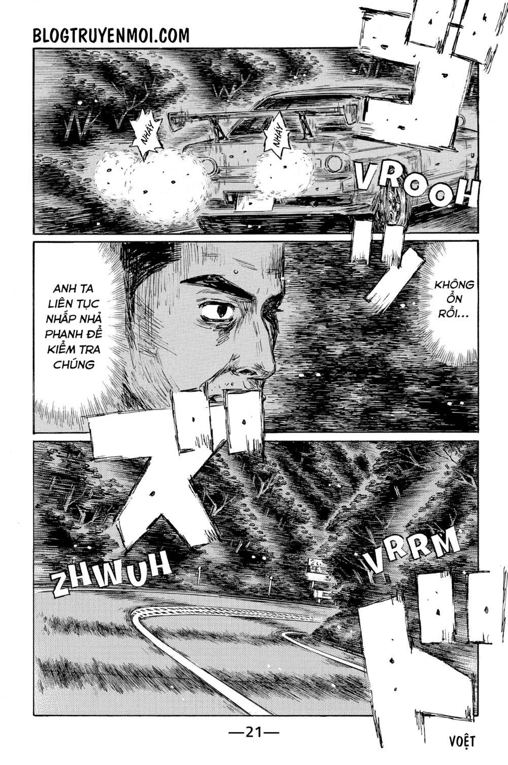 initial d chapter 596 - Trang 2