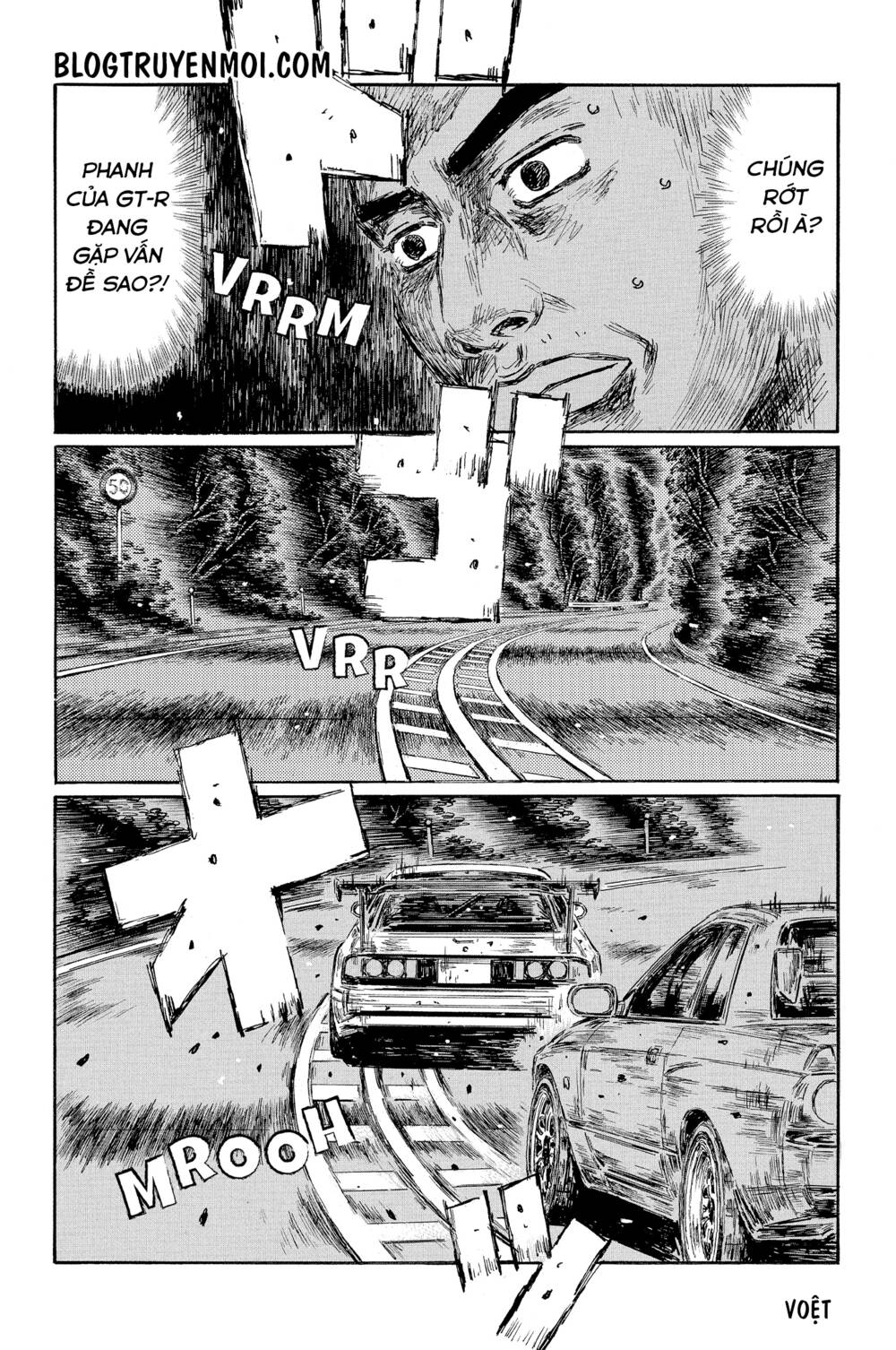 initial d chapter 596 - Trang 2