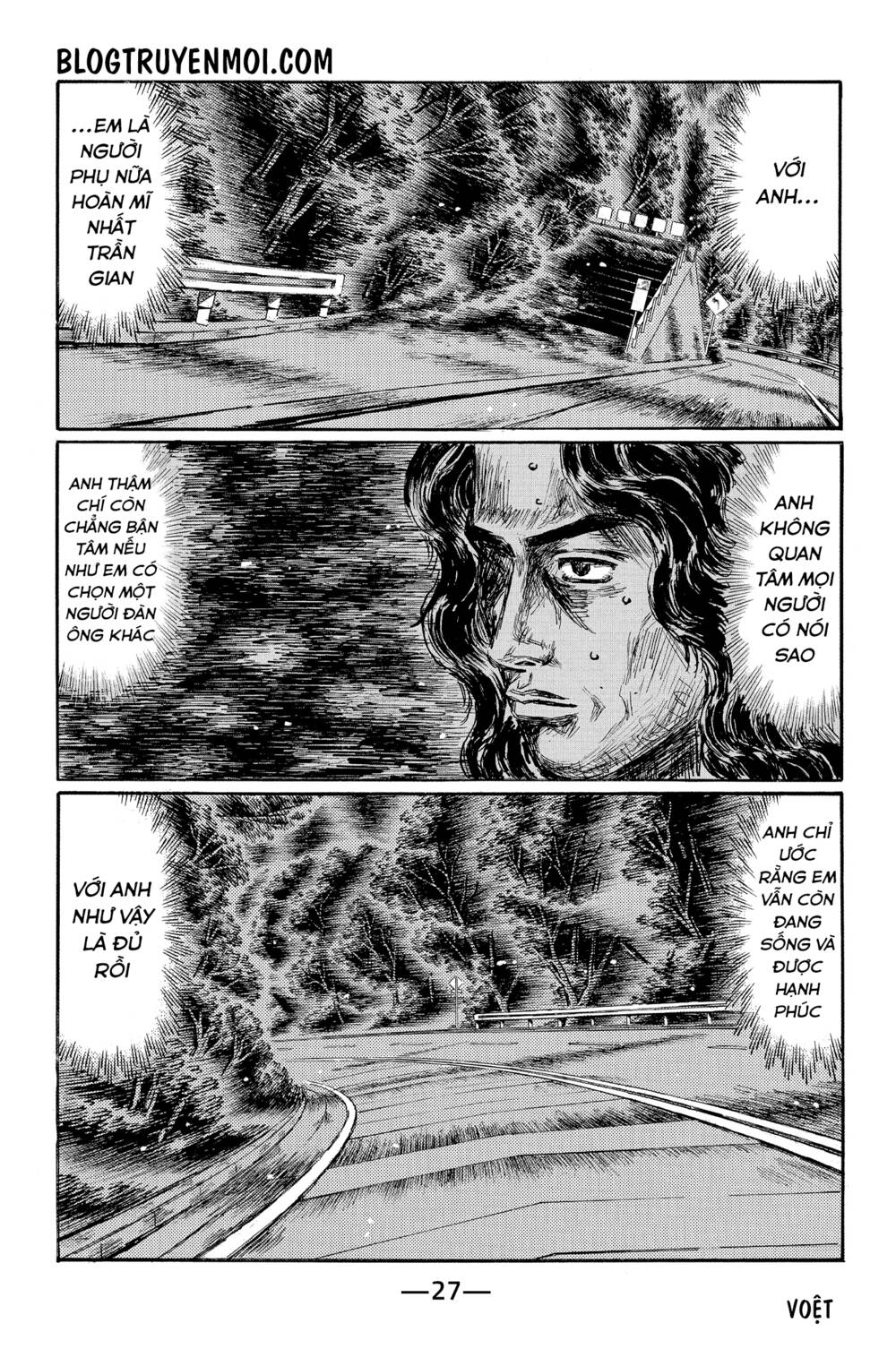 initial d chapter 596 - Trang 2