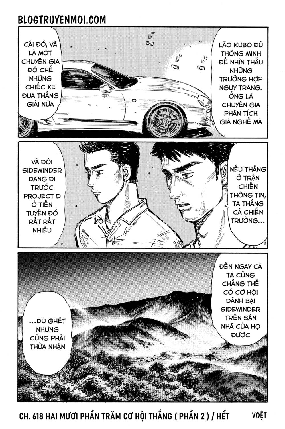 initial d chapter 618 - Trang 2