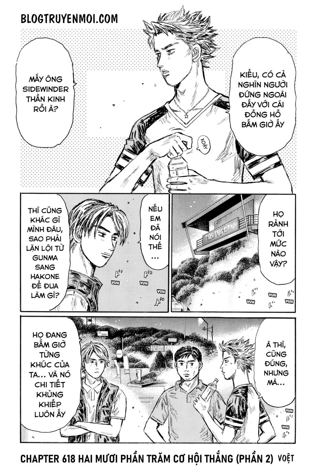 initial d chapter 618 - Trang 2