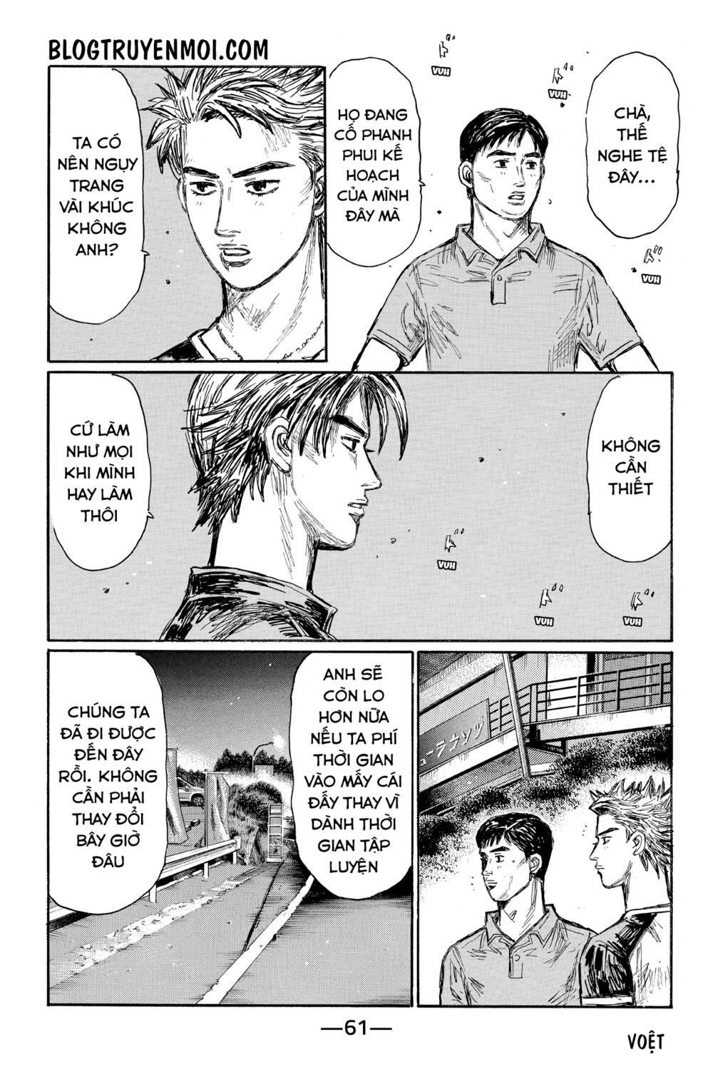 initial d chapter 618 - Trang 2