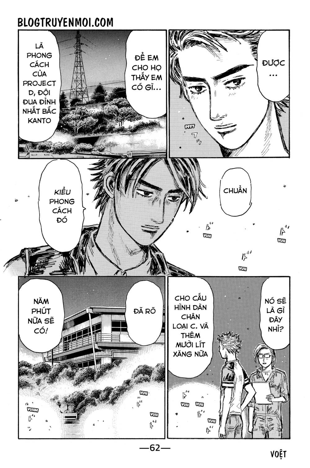 initial d chapter 618 - Trang 2