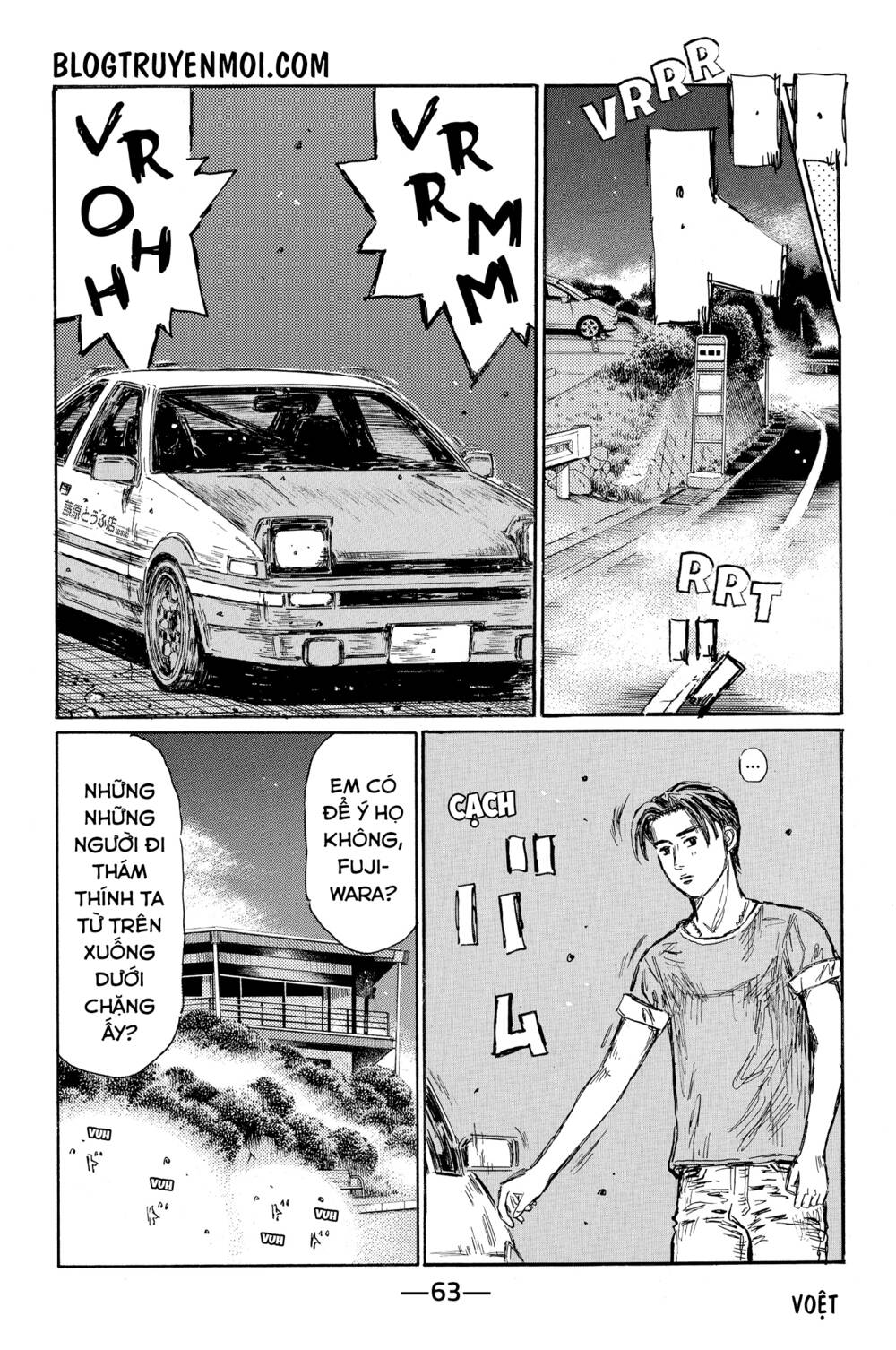 initial d chapter 618 - Trang 2