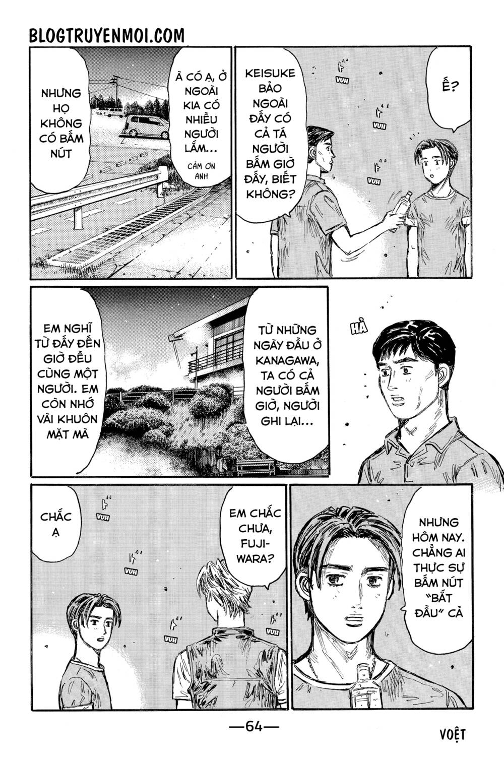 initial d chapter 618 - Trang 2