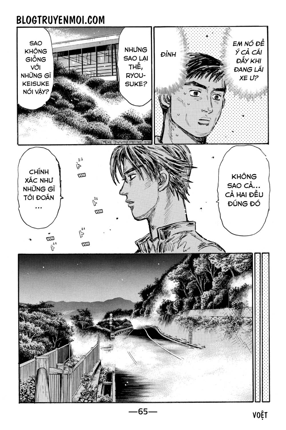 initial d chapter 618 - Trang 2