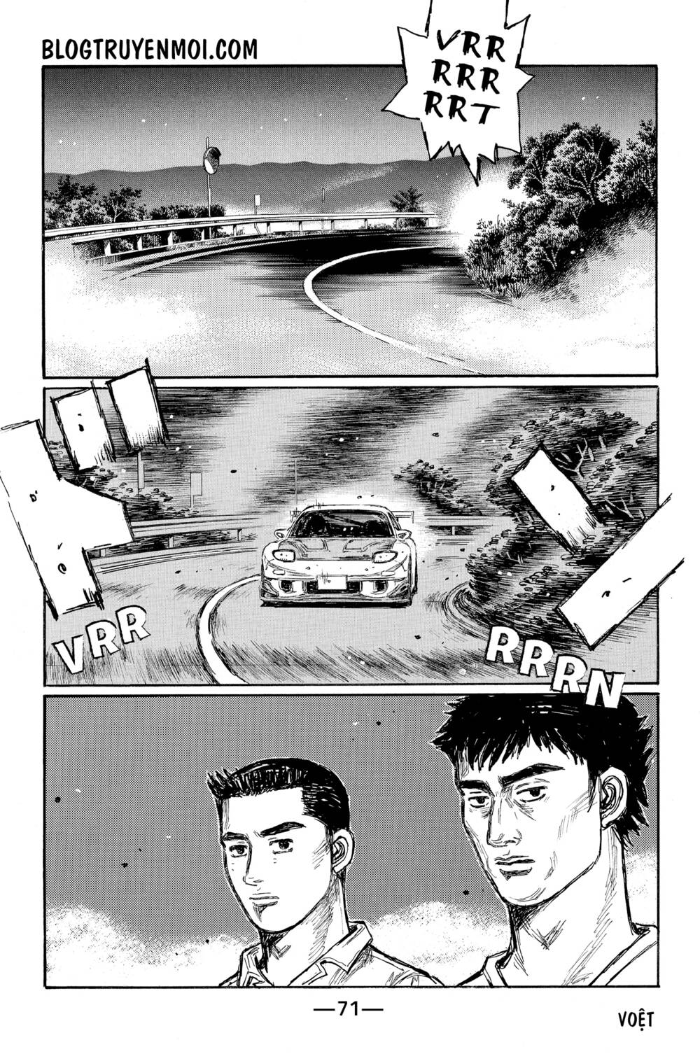 initial d chapter 619 - Trang 2