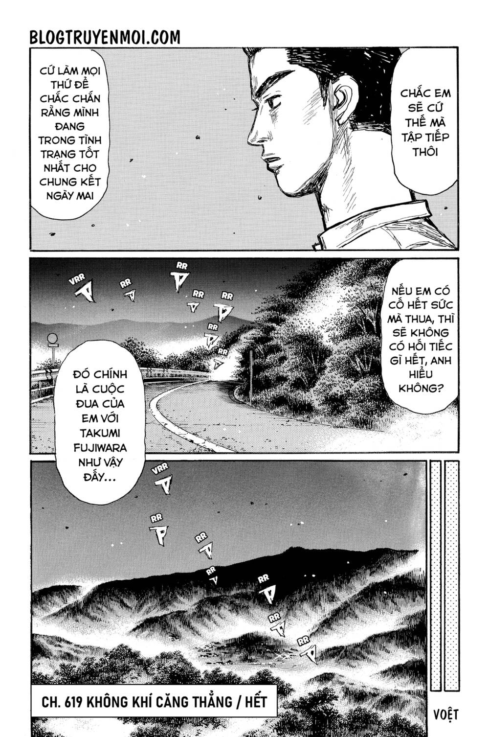 initial d chapter 619 - Trang 2