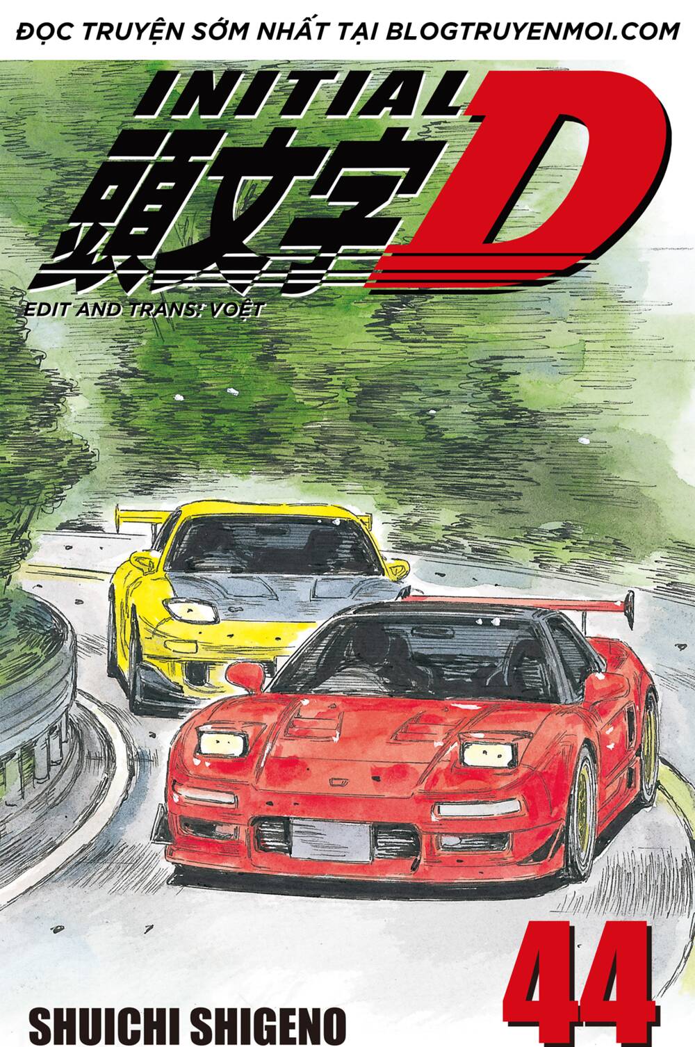 initial d chapter 635 - Trang 2