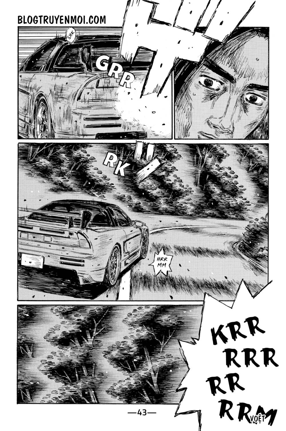 initial d chapter 635 - Trang 2