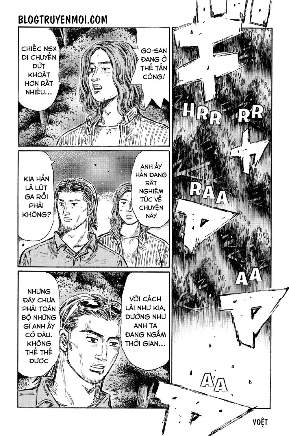 initial d chapter 635 - Trang 2