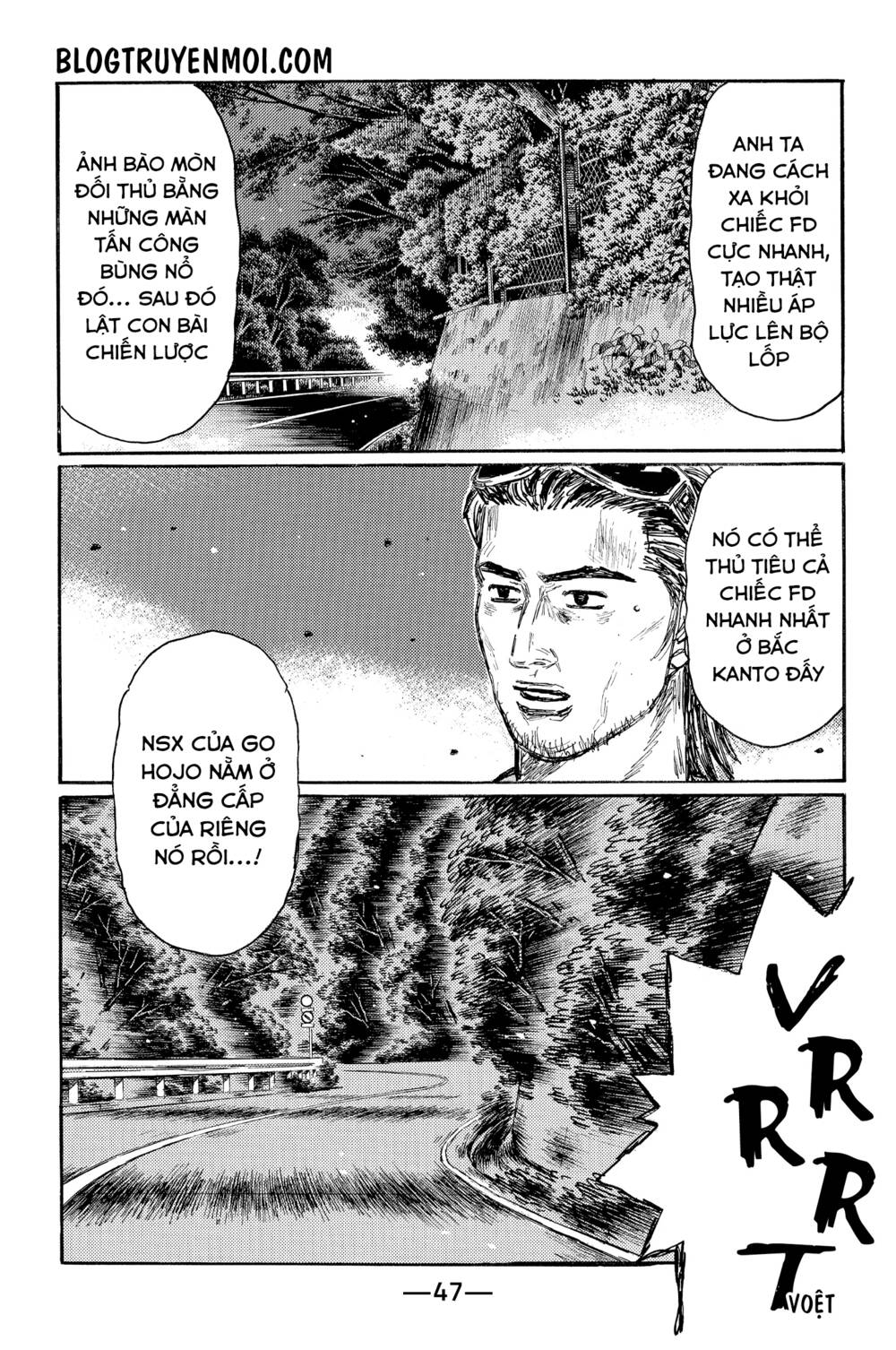 initial d chapter 635 - Trang 2