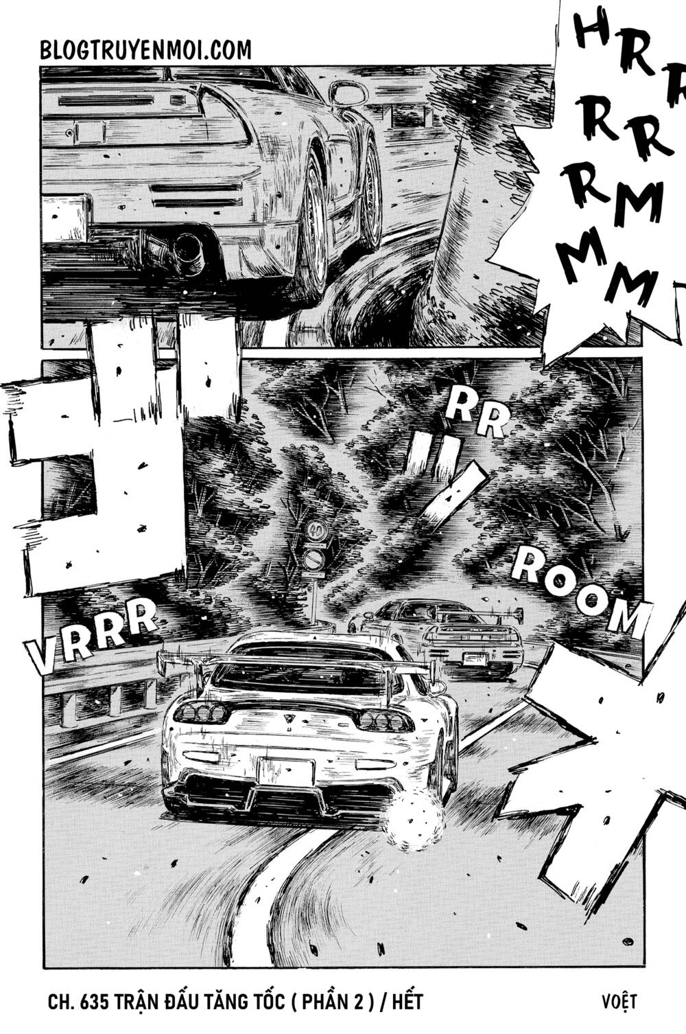 initial d chapter 635 - Trang 2