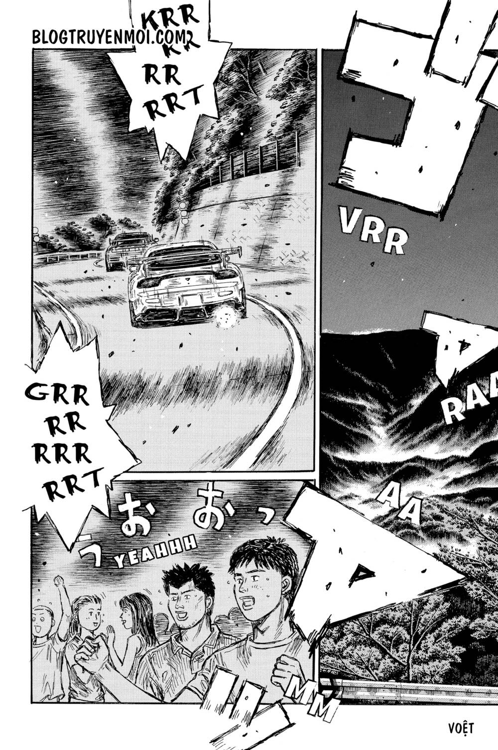 initial d chương 638 - Trang 2