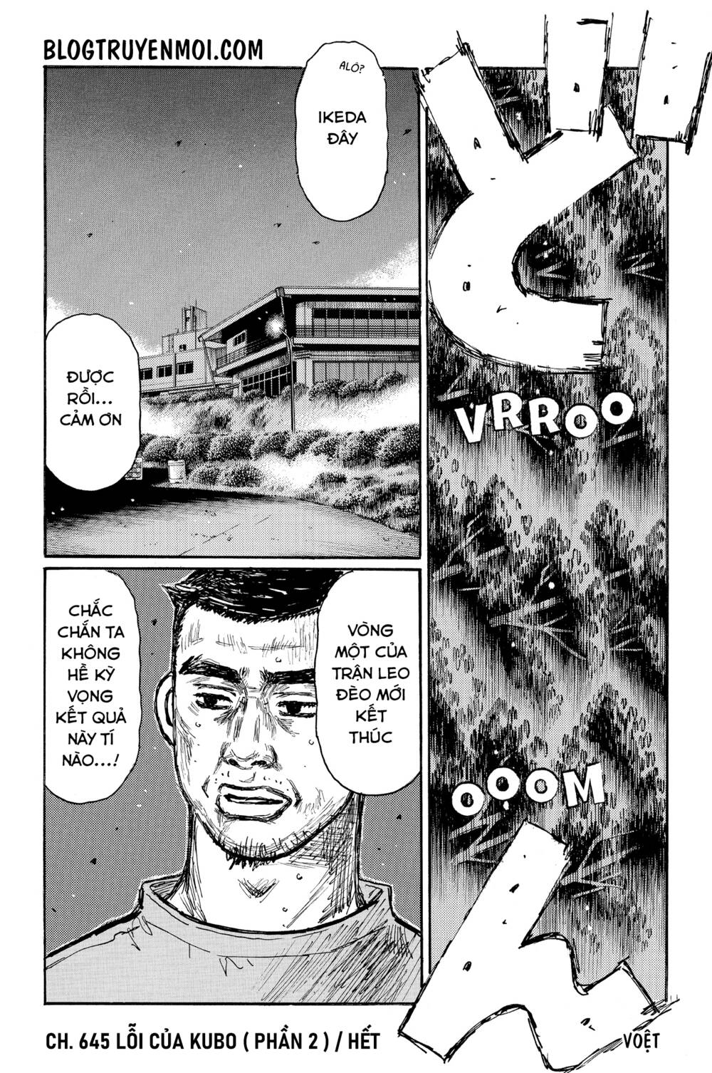 initial d chapter 645 - Trang 2