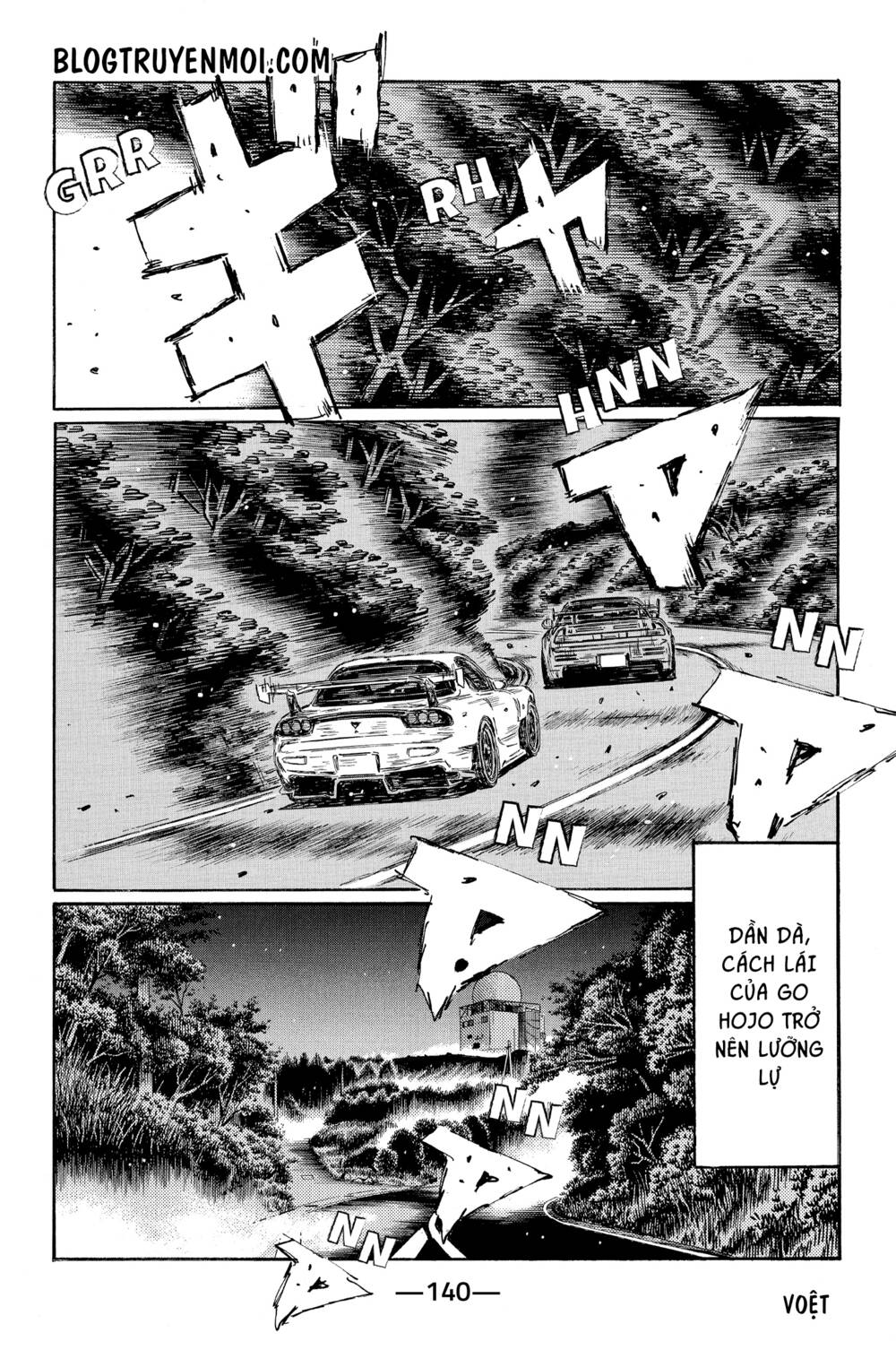 initial d chapter 645 - Trang 2