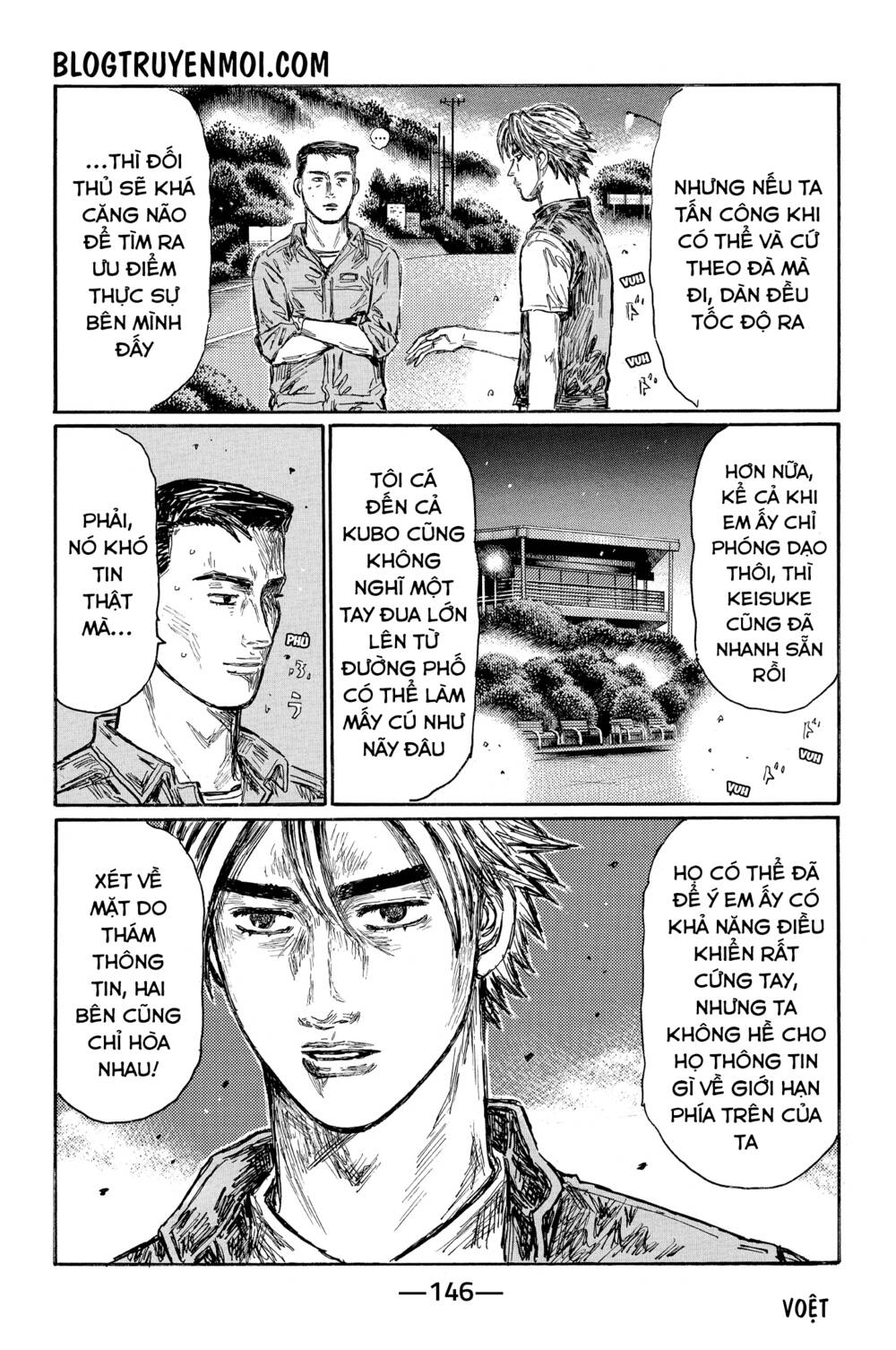 initial d chapter 645 - Trang 2