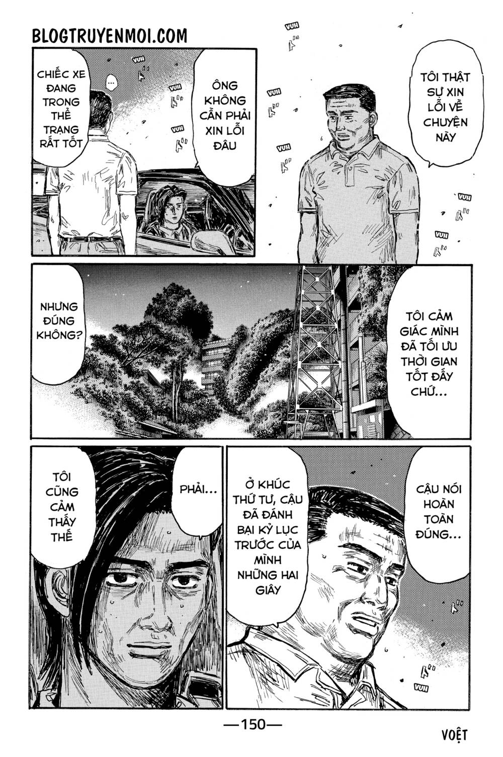 initial d chapter 646 - Trang 2