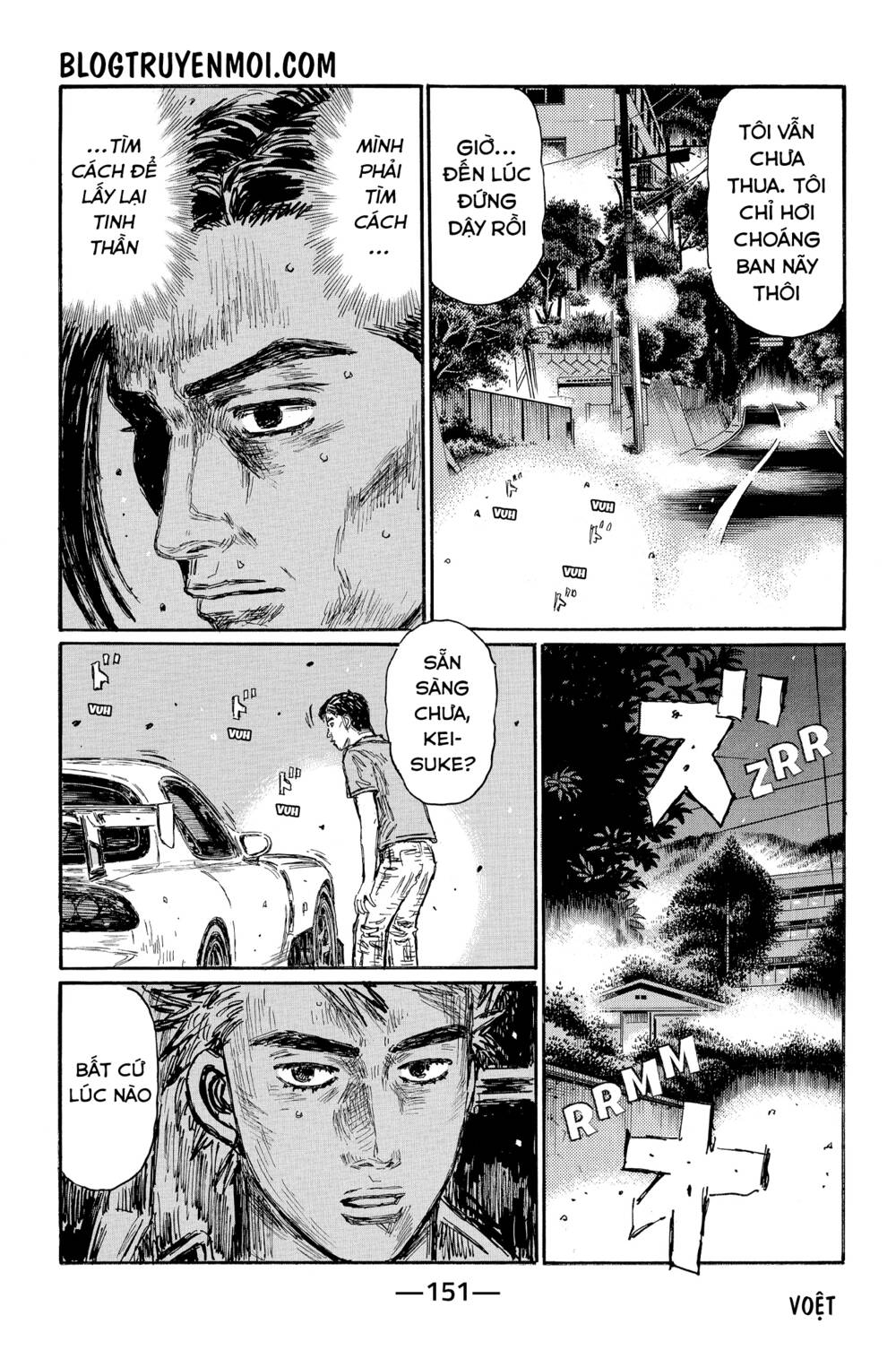 initial d chapter 646 - Trang 2