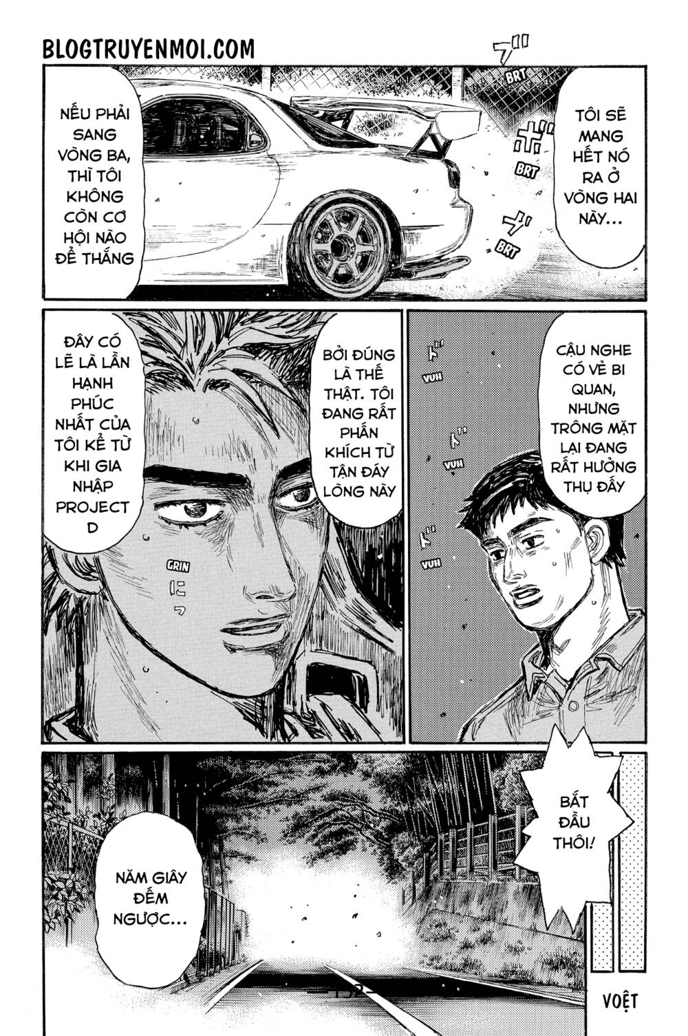 initial d chapter 646 - Trang 2