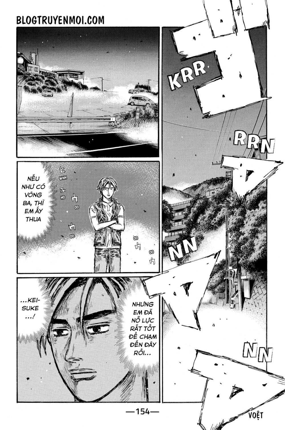 initial d chapter 646 - Trang 2