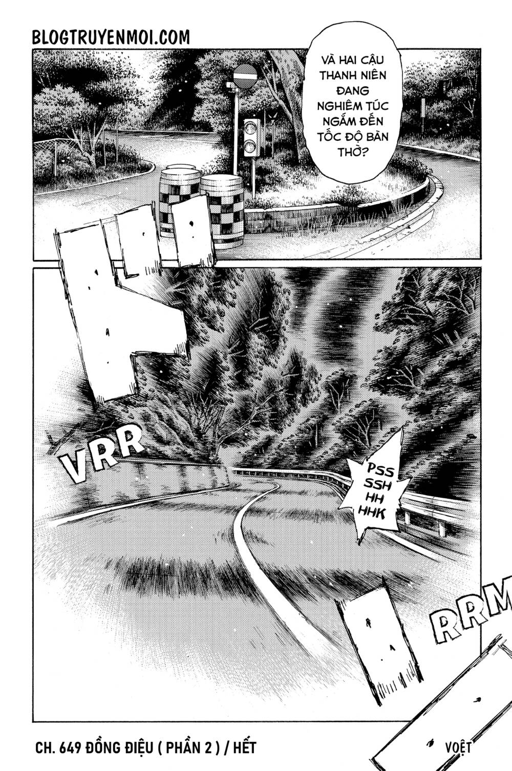 initial d chapter 649 - Trang 2