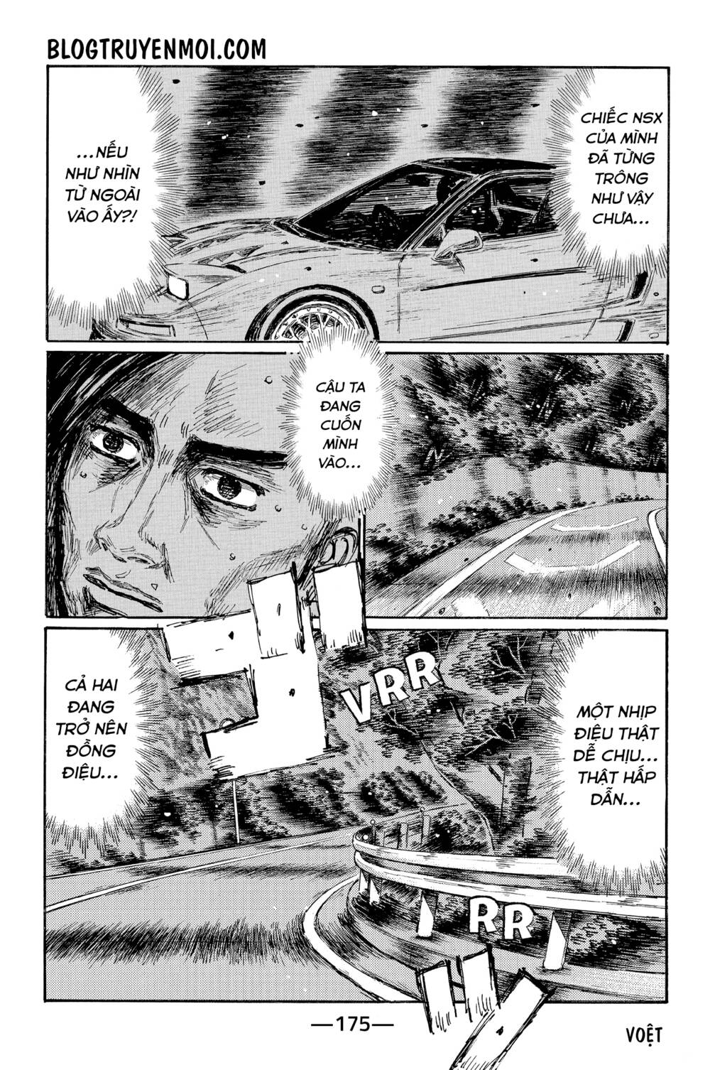 initial d chapter 649 - Trang 2