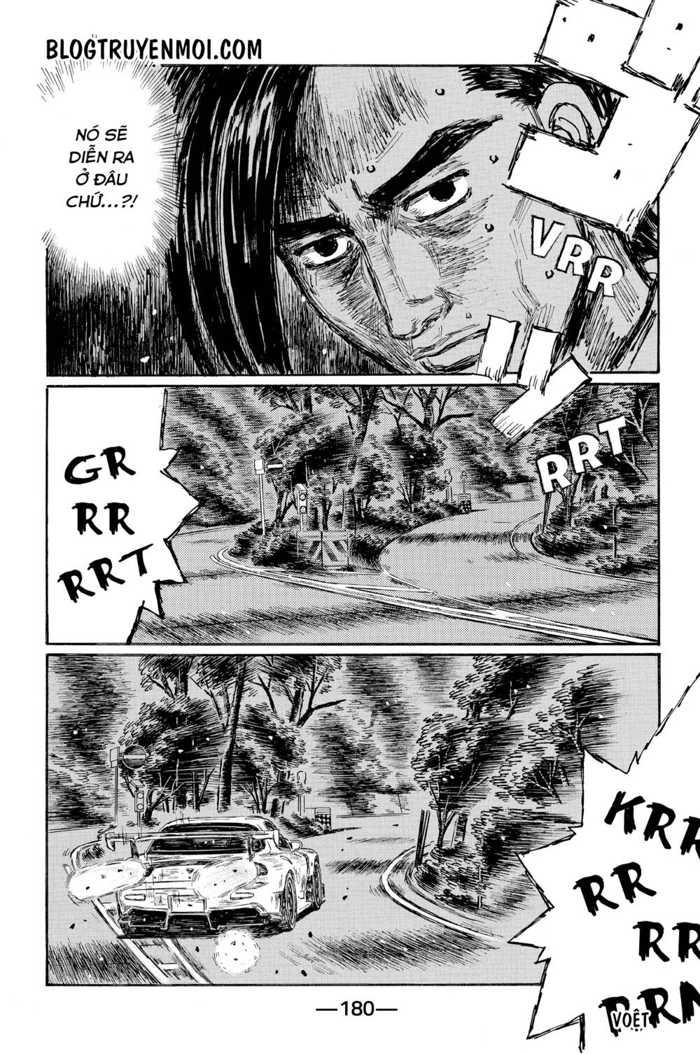 initial d chapter 649 - Trang 2